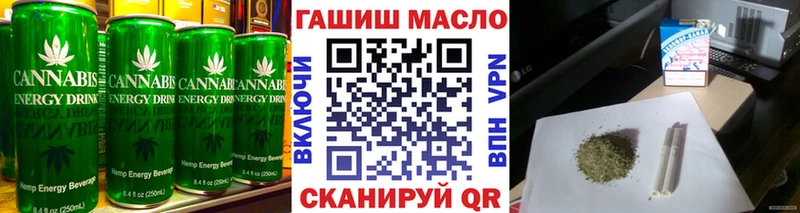 где купить наркотик  Лысьва  Еда ТГК конопля 