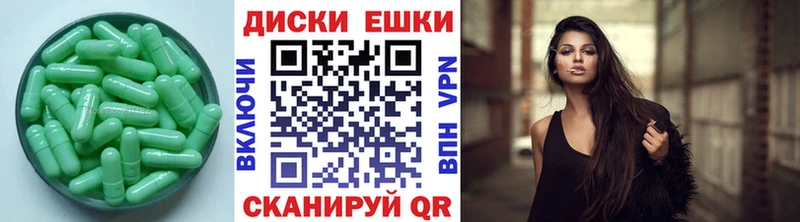 ЭКСТАЗИ louis Vuitton  Лысьва 