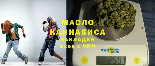 бошки Аркадак