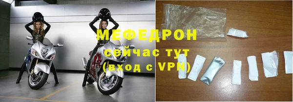 бошки Аркадак