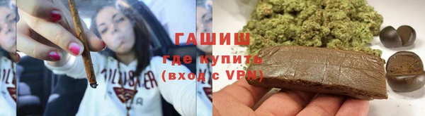 бошки Аркадак