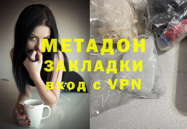 бошки Аркадак