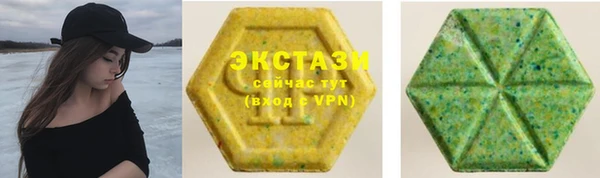 бошки Аркадак
