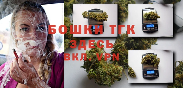 гашиш Надым
