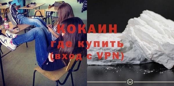 бошки Аркадак