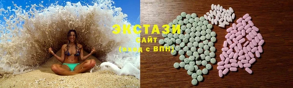 бошки Аркадак