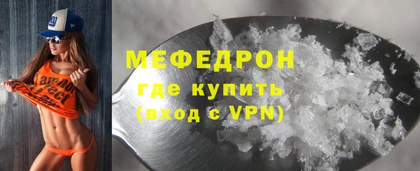 кокаин перу Наволоки