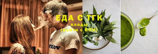 бошки Аркадак